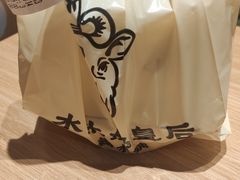 -水牛奶皇后糖水铺(深圳总店)