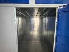 -StorHub 趣存自助仓·迷你仓(曹杨店)