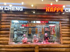 门面-明洞串城·烧烤·延边朝鲜族烧烤串专门店(景田店)