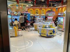 -汤姆熊欢乐世界·史莱姆怪兽(正大店)
