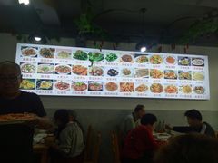 -祝家饺子馆