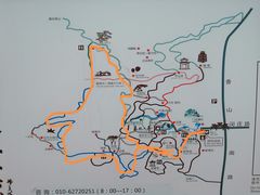 -北京西山国家森林公园