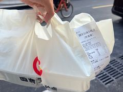 -圆宝台湾小吃(迎津街店)