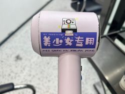 -G-SAGA形象设计