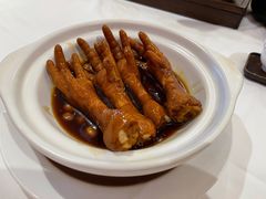 鲍汁凤爪-白天鹅宾馆-宏图府餐厅