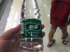 -麦凯乐(尚志大街店)