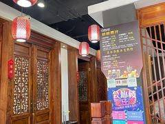 -会仙楼饭庄(宽厚里店)