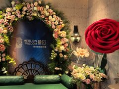 -狮拾久·现代新加坡料理(壹方城店)