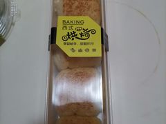 芝士面包-顶东面包花园·生日蛋糕(世博店)