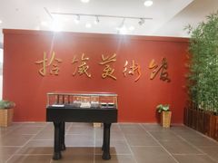 -燕莎友谊商城(亮马桥店)