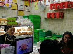 -闻酥园(大慈寺店)
