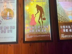 -明日世界密室轰趴·剧本桌游·箭馆团建(国贸店)