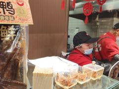 -黑色经典臭豆腐·湖南特产(太平街口店)