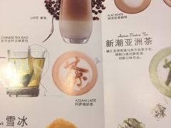 -麦当劳(伟城广场店)