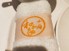 -和和小厨