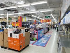 -沃尔玛购物广场(中山店)