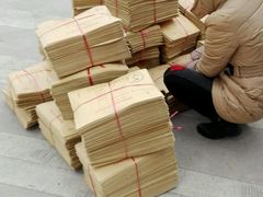 -亿安达驾校(总校)