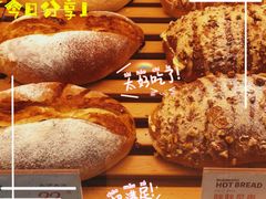 -木子木水日式烫面包(世界城光谷店)