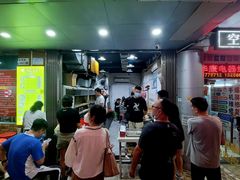 -巴汗羊肉串烧烤店