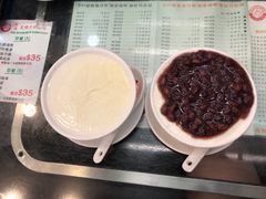 双皮奶-义顺牛奶公司(庇利金街店)