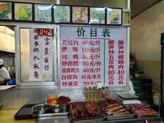 -谭老太正宗柳州螺狮粉(家和花园店)