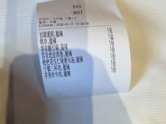 -客家大院·非遗赣南客家菜(郁孤台店)
