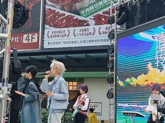 -悦然广场(北滘店)
