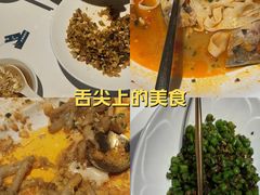 -坛宗剁椒鱼头(河西王府井店)