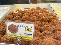 -鲍师傅糕点(永安里店)