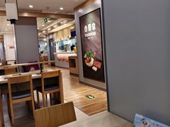 -吉野家 (新街口外大街店)
