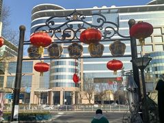 -锦什坊街叁拾伍号大厦