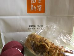 -BreadTalk面包新语·烘焙蛋糕(海珠丽影广场店)