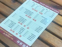 -郎吞虎咽酸辣粉(第一桥店)