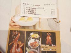 -稻香酒家·33年老字号·港式粤菜(富邦中心店)
