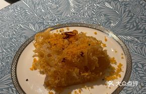 Innovative Bifengtang Fish Maw