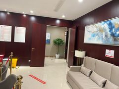 -爱康国宾体检中心(北京航天桥光耀东方分院)
