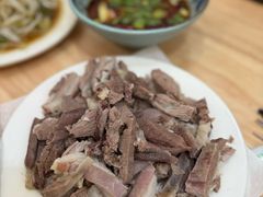 -三中高皇羊肉馆