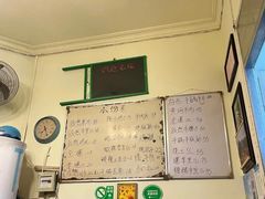 -清真宏玉祥黄门脸餐厅(华荫东里店)