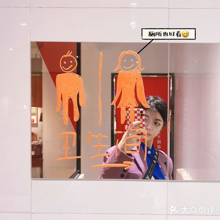 南宁新店| 欧阳娜娜汪苏泷同款人气壹马路!