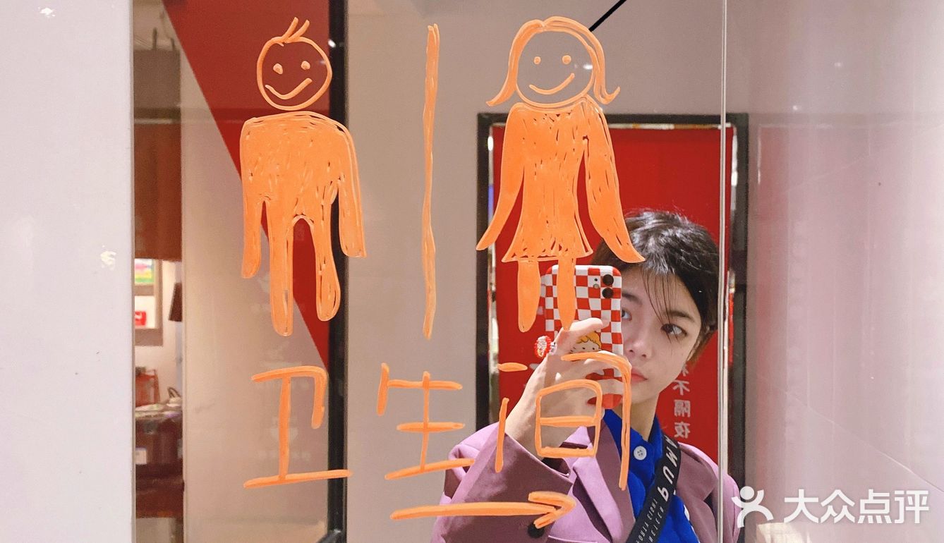 南宁新店| 欧阳娜娜汪苏泷同款人气壹马路！