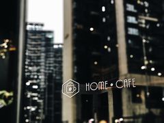 门面-Home Cafe(水榭春天店)