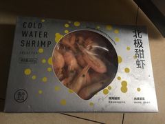 -盒马鲜生(莱蒙都会店)