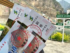 -十渡东湖港风景区