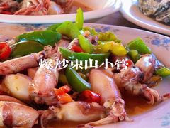 -星奇缘·海鲜餐厅(东山美食地标店)