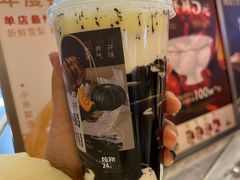 -炖物24章·顺时轻养茶(黄龙店)