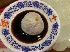 -王興記(中山路店)
