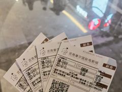 -武商摩尔影城(国广IMAX激光店)