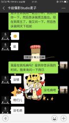 点击看大图 -卡兹影像STUDIO(百联购物中心店)