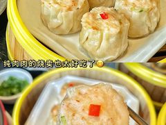 -蝴蝶里·粤菜·点心(滨江龙湖店)