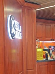 -米娜男士新国潮理发馆